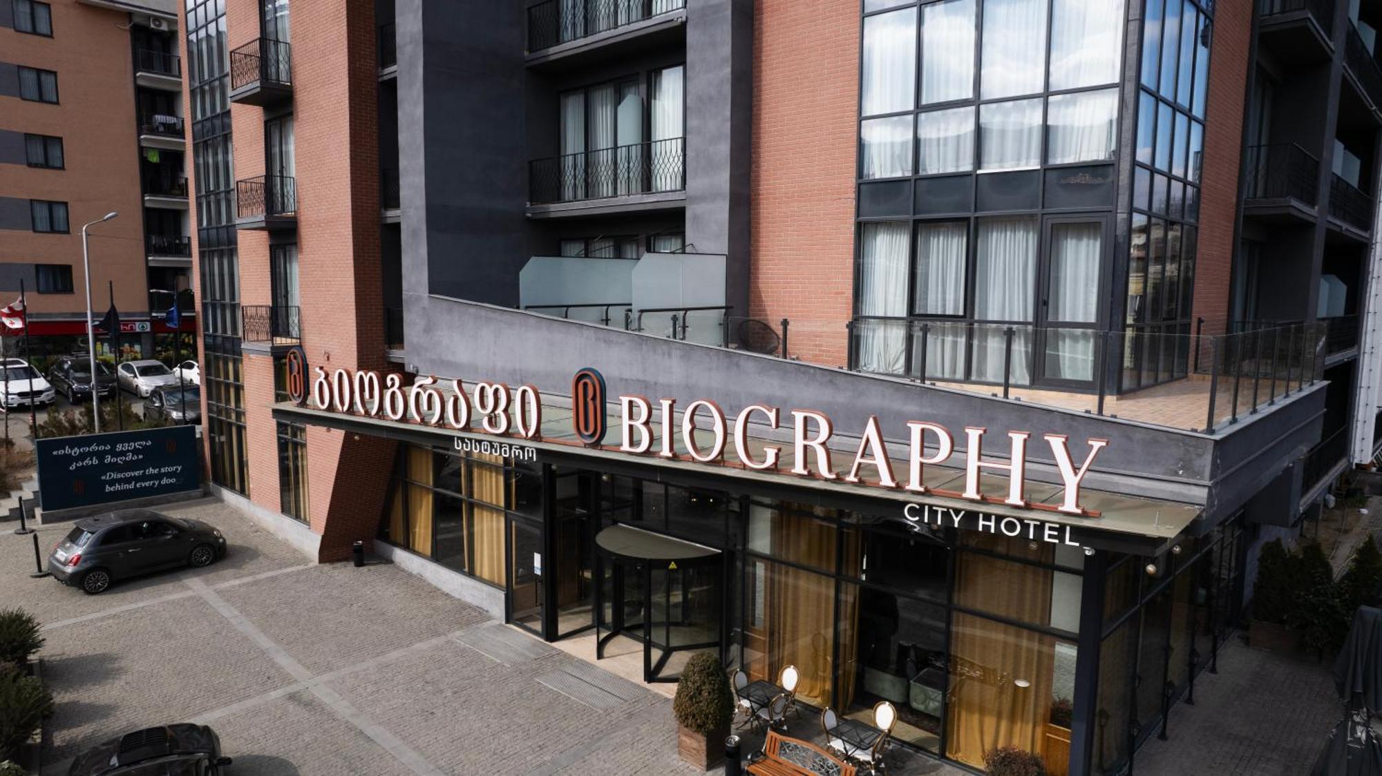 Biography Design Tbilisi Hotel Luaran gambar
