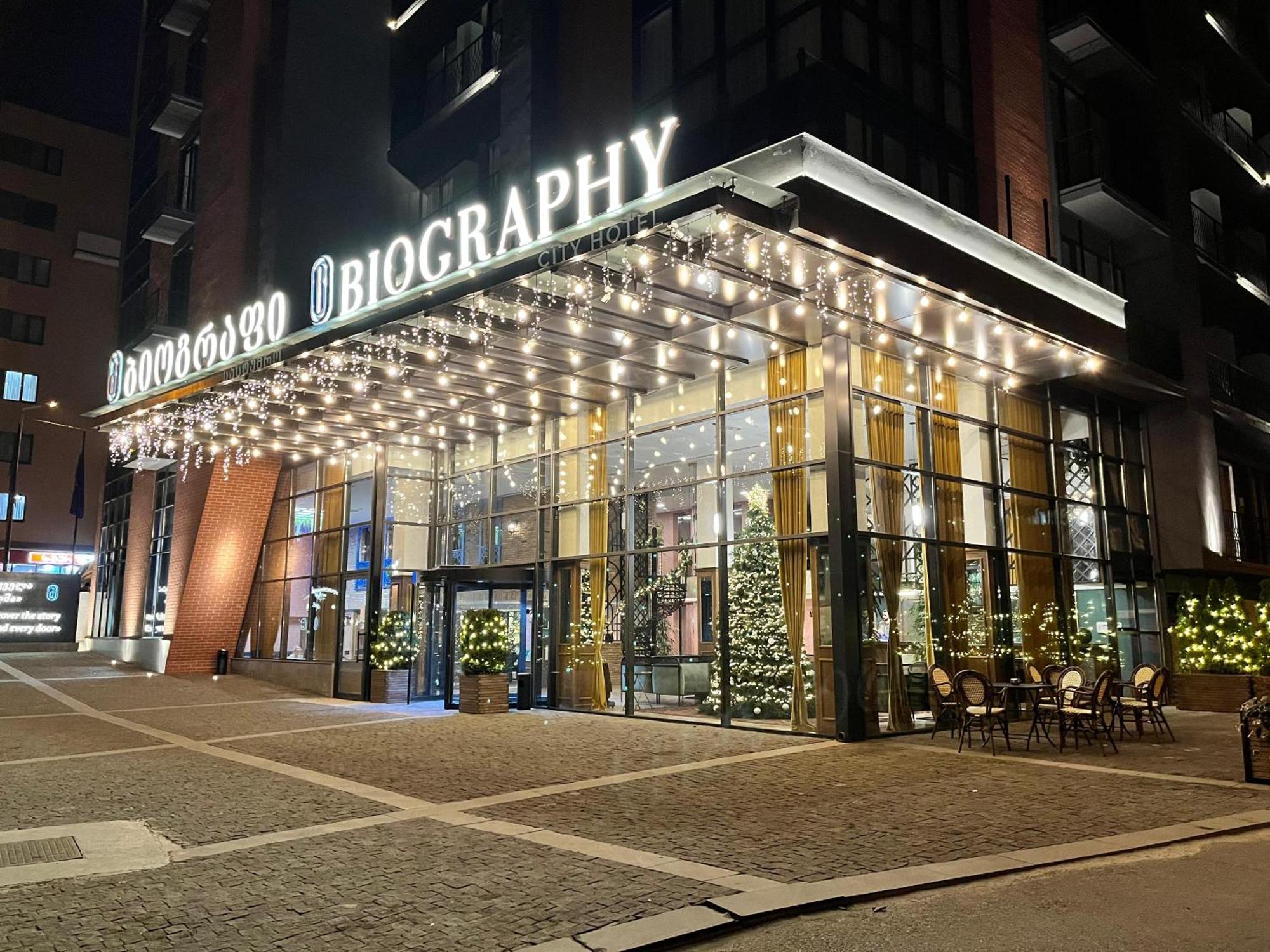 Biography Design Tbilisi Hotel Luaran gambar